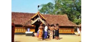 குளத்துப்புழை - கேரளா